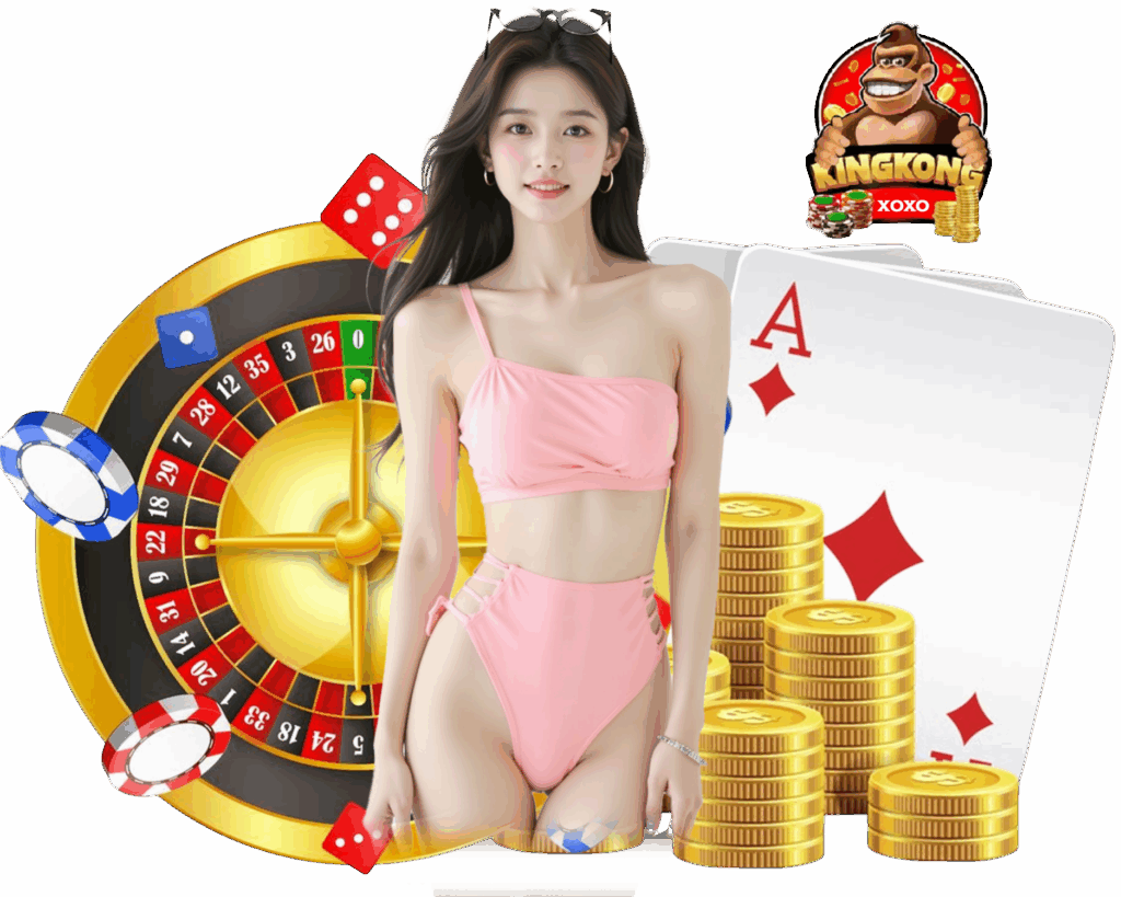 KINGKONGXO SLOT แจ็คพอตใหญ่